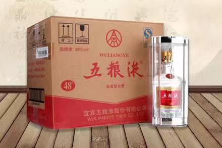 寮步镇五粮液回收