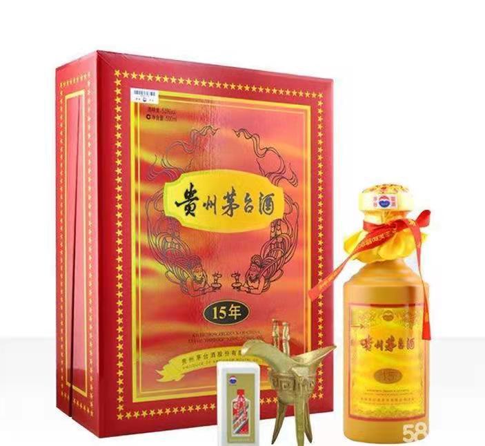 寮步镇礼盒茅台酒回收