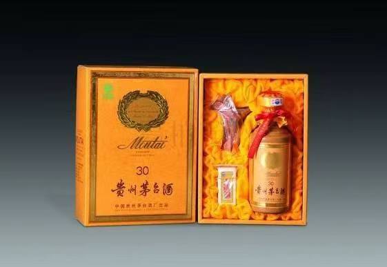 寮步镇年份茅台酒回收