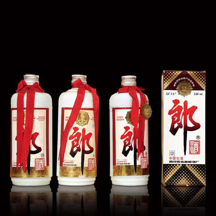 寮步镇郎酒回收
